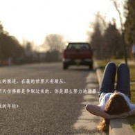 爆料一码资料免费